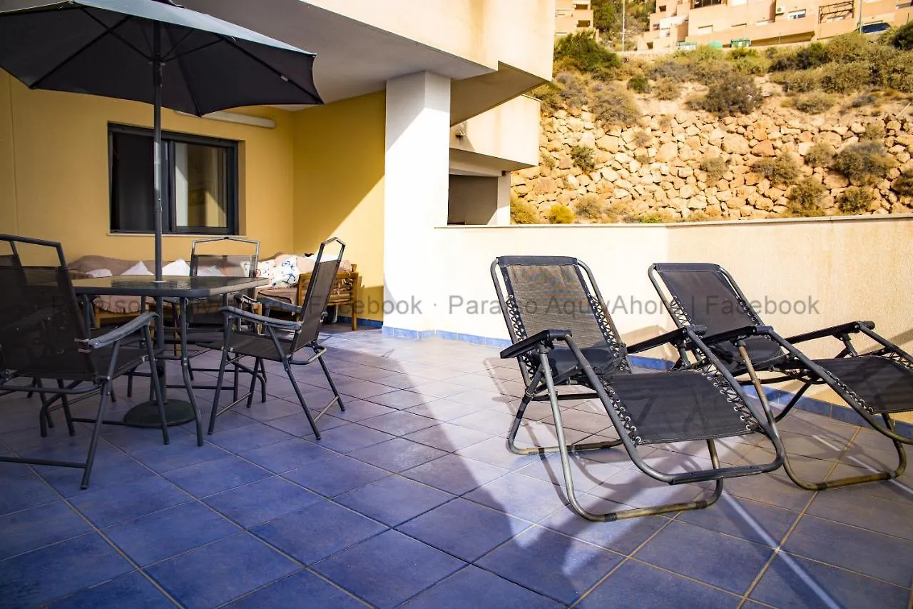 Relaxing Costa Almeria La Envia Spanien